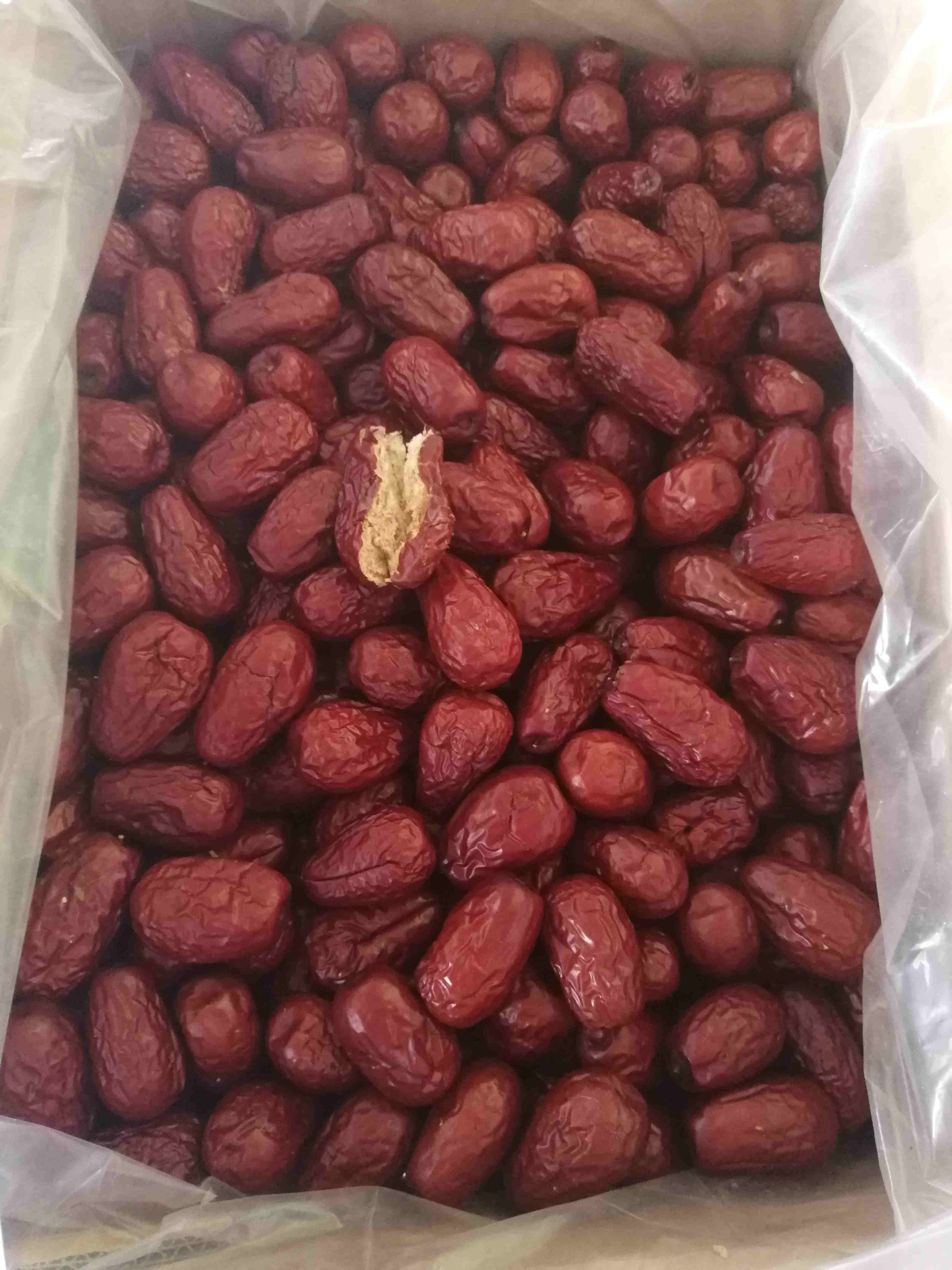 新疆和田大枣1斤