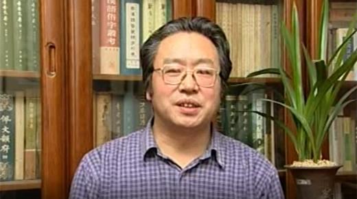 [中国书法简史].丛文俊.第03讲 商品图0