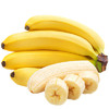 缅甸香蕉 商品缩略图0
