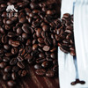 生态福山咖啡豆| 合作生产*Eco-Fushan Drip Coffee 商品缩略图3