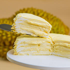 积分换购6寸500g招牌千层【千层碗装款】爆浆榴莲/芒果/芋泥/千层蛋糕