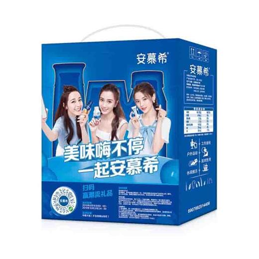 安慕希芒果百香果味 商品图2