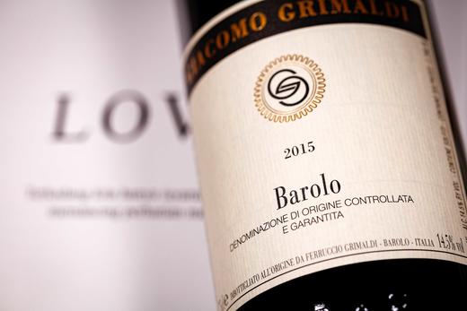 贾科莫格玛迪巴罗洛红葡萄酒 商品图1