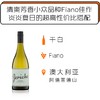 商品缩略图