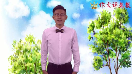 状物作文的写作要领 商品图0