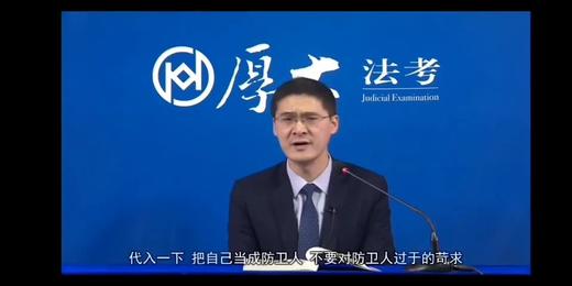 被判无期徒刑的人，老了咋办？ 商品图0