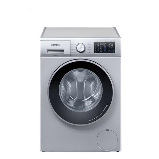 西门子（SIEMENS）10公斤洗7公斤洗烘一体机滚筒洗衣机全自动变频 热风 银色WJ45UQ080W 商品图4