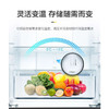 惠而浦（Whirlpool） BCD-326WMGBWS 法式多四门风冷超纤薄嵌入0度保鲜家用电冰箱 326L 商品缩略图4