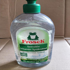 Frosch维他命敏感洗碗液 易好