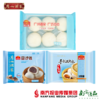 商品缩略图