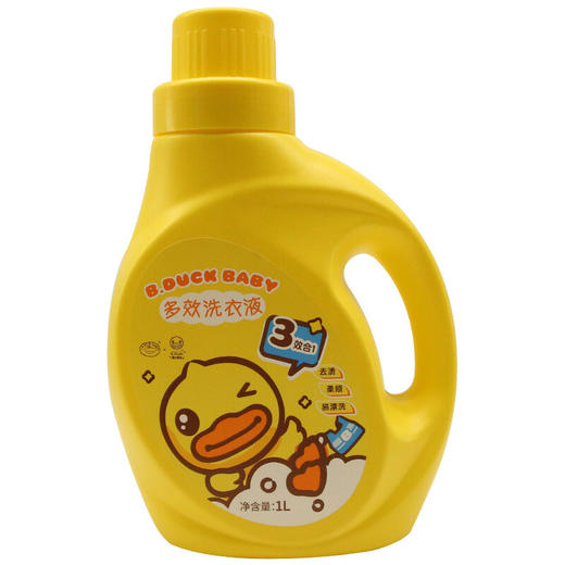 B.Duck Baby多效洗衣液1L 悦蓝 商品图0