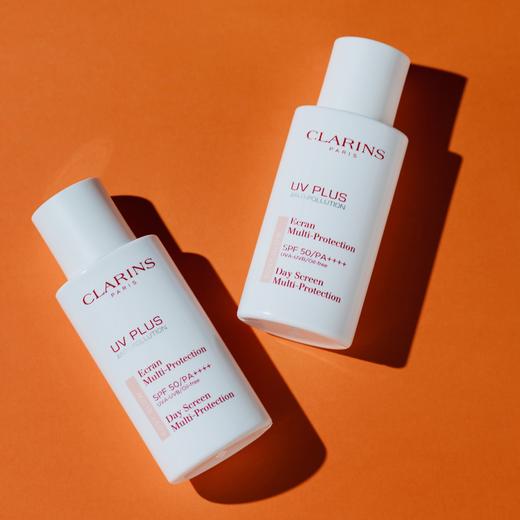 娇韵诗clarins清透美白防晒霜隔离乳50ml粉色 孕妇可用