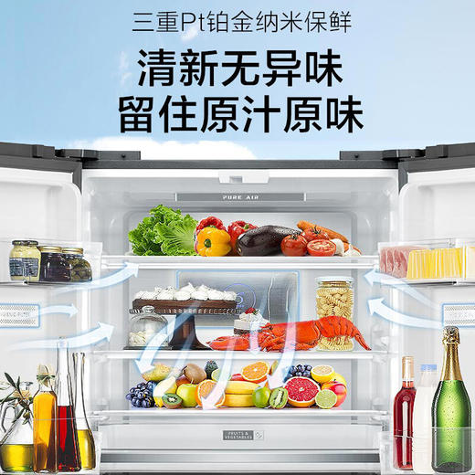 惠而浦（Whirlpool）409升冰箱 法式四门冰箱 0度锁鲜免解冻 凌度系列BCD-409WM04GBWS星光银 商品图7