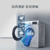 西门子（SIEMENS）10公斤洗7公斤洗烘一体机滚筒洗衣机全自动变频 热风 银色WJ45UQ080W 商品缩略图2