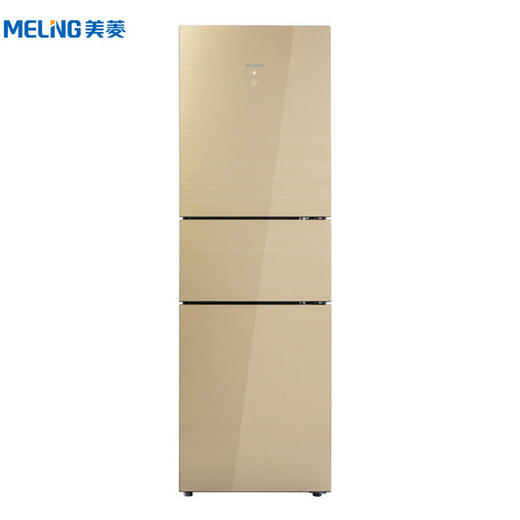 美菱(MeiLing) BCD-221WE3B 221 升三门冰箱 风冷无霜 电脑控温 新二级能效（金色） 商品图2
