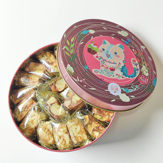 【4月7日开始陆续发货】【五福太妃糖】200g | 丝滑糖果包裹香脆果仁｜ 海盐杂果仁×夏威夷果仁奶茶×咖啡榛子x杏仁焦糖x椰子腰果 家庭/办公/下午茶多口味分享-默认不配手提袋 商品图0