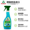 Frosch厨房重油污清洁剂 易好 商品缩略图0
