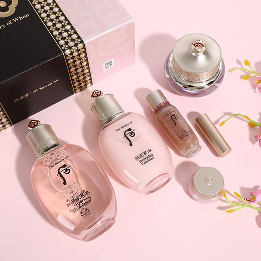 后 水妍3件套 粉【中】 商品图1