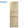 美菱(MeiLing) BCD-221WE3B 221 升三门冰箱 风冷无霜 电脑控温 新二级能效（金色） 商品缩略图1