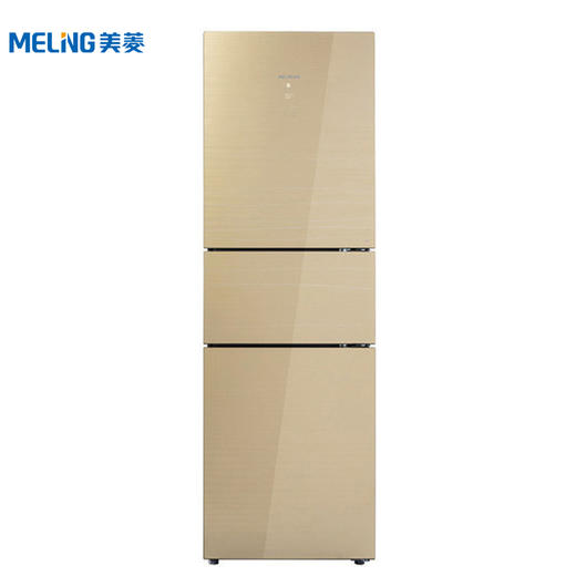 美菱(MeiLing) BCD-221WE3B 221 升三门冰箱 风冷无霜 电脑控温 新二级能效（金色） 商品图1