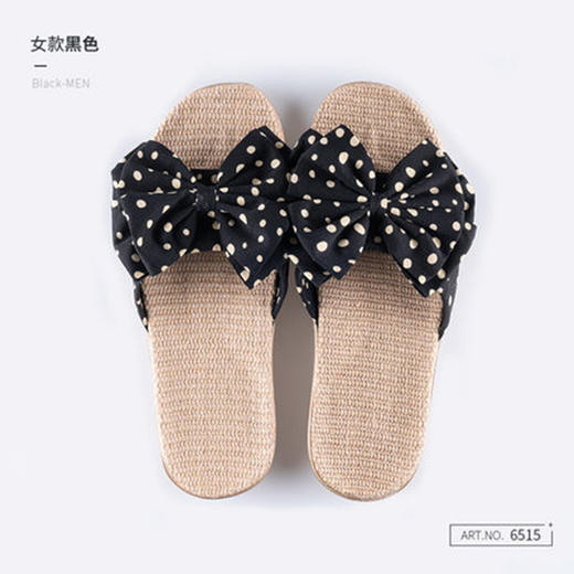 北欧居家抗菌凉拖鞋6515-黑色35-36 商品图0