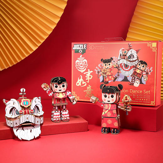 【GREENTEAM】狮事如意 商品图0