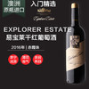 商品缩略图