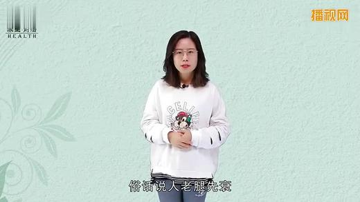 睡前一个小动作， 锻炼腿部肌肉， 强健双腿 健康养生 商品图0