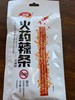 卫龙40g火药辣条【仅限长沙澜庭店自提/配送】 商品缩略图0