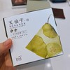 轻·安·润·暖CP组合礼盒装（4款花茶 各1盒） 商品缩略图3