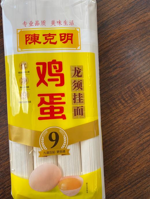 陈克明800g鸡蛋龙须挂面 商品图0