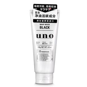 시세이도 UNO남성클렌징폼130g