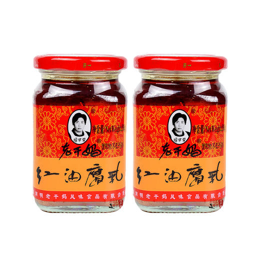 陶华碧老干妈红油腐乳260g