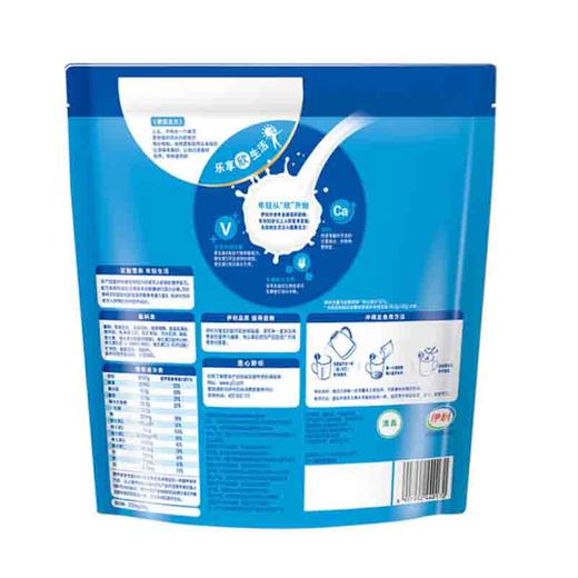 伊利中老年营养奶粉 商品图1