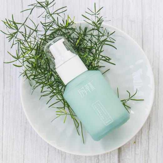 水肌乳 | 不油腻过夏天，这款“一抹化水”的清透水肌乳怎么能少？ 商品图0