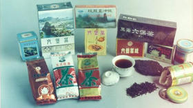 23. 中茶六堡出口历史与经典产品