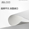 【温莎牛顿】专业水彩纸 商品缩略图0