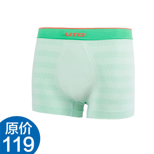 uto悠途 男款 内裤 运动快干平角内裤 吸湿排汗透气 952102  JX100 商品图1