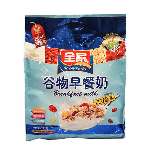 全家红豆薏米谷物早餐奶 商品图0