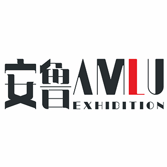 上海安鲁展览展示有限公司221006