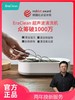 商品缩略图