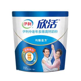 伊利中老年营养奶粉