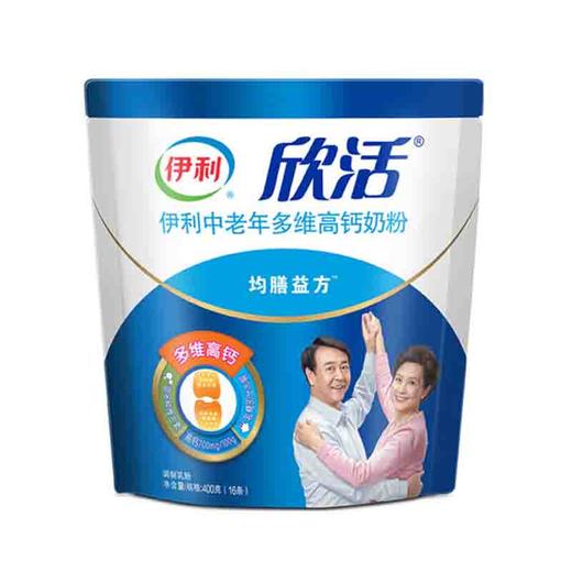 伊利中老年营养奶粉 商品图0