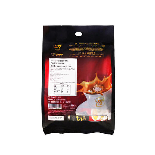 G7三合一独特越南咖啡 商品图1
