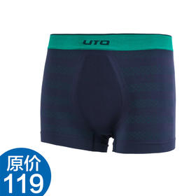 uto悠途 男款 内裤 运动快干平角内裤 吸湿排汗透气 952102  JX100