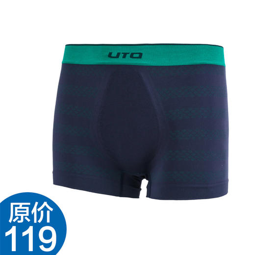 uto悠途 男款 内裤 运动快干平角内裤 吸湿排汗透气 952102  JX100 商品图0
