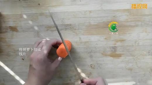 素食主义， 健康养生的素锅包肉 健康养生 商品图0