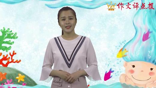 立意鲜明的技巧 商品图0