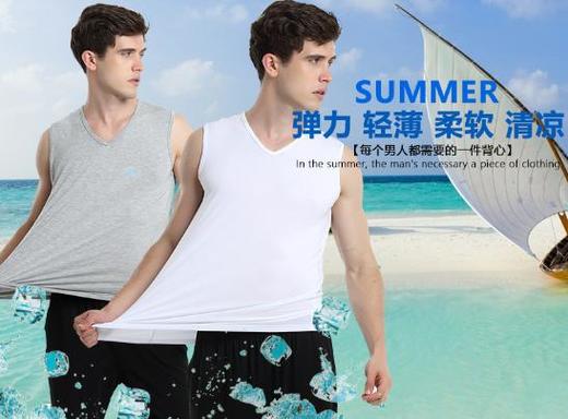 竹纤维男士圆领宽肩背心2161 商品图0