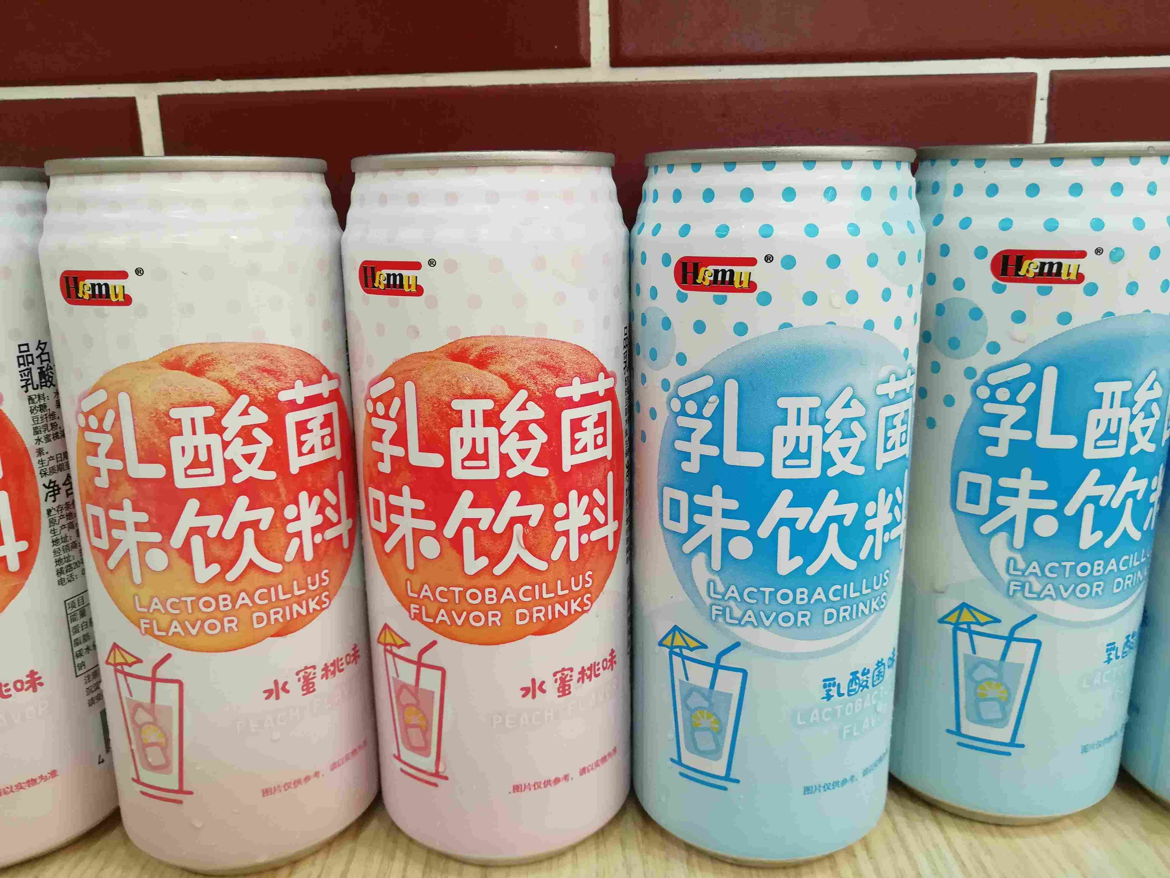 乳酸菌味飲料490ml/罐